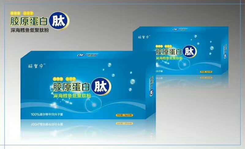 胶原蛋白肽固体饮料——华夏外用产品招商网