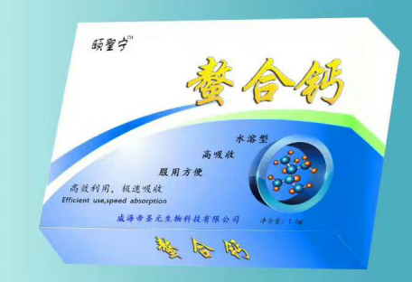 螯合钙固体饮料——华夏外用产品招商网