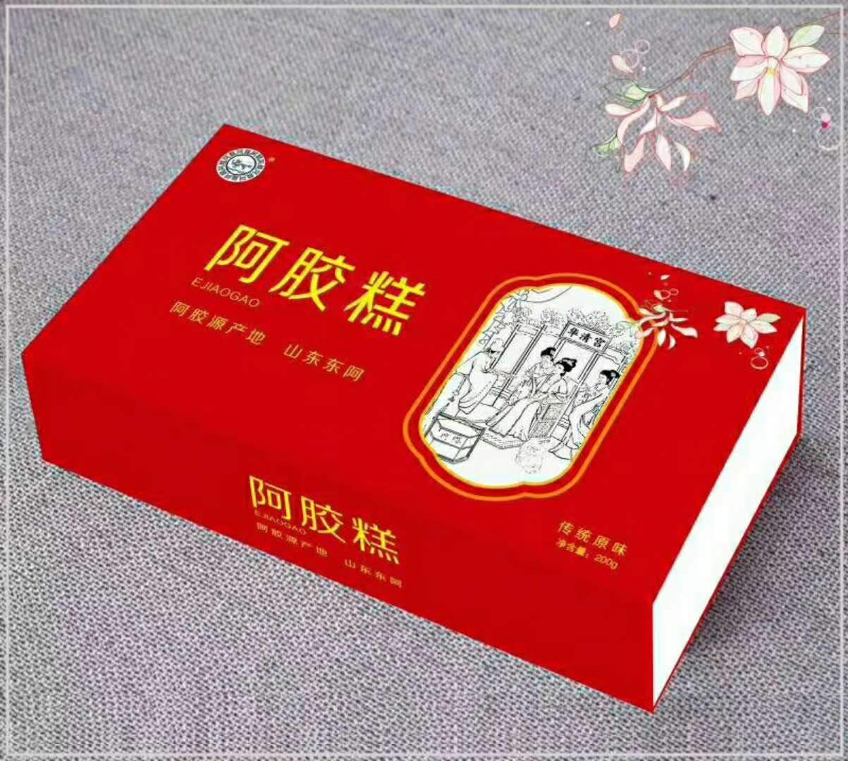阿胶糕——华夏外用产品招商网