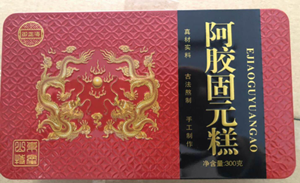 阿胶固元糕——华夏外用产品招商网