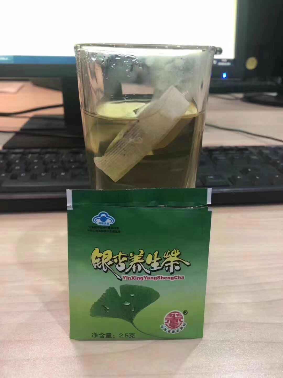 银杏养生茶