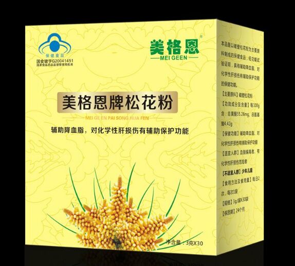 美格恩牌松花粉——华夏外用产品招商网