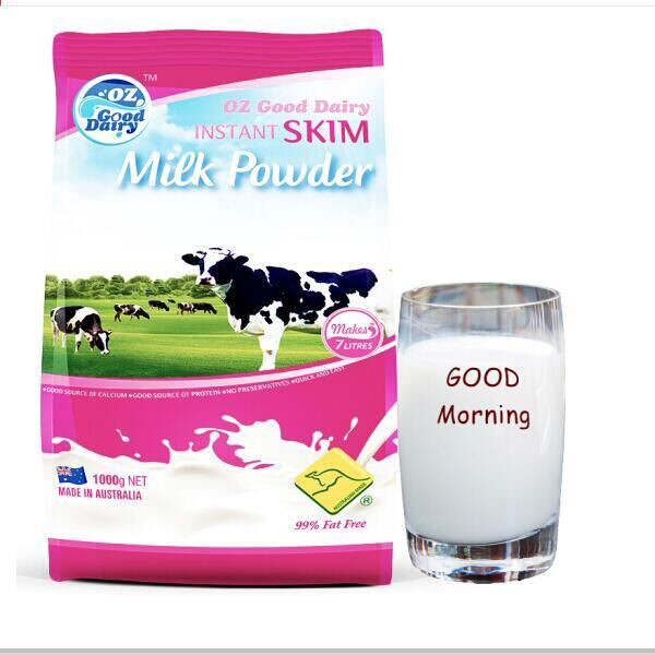 澳大利亚原装进口 澳乐乳脱脂速溶奶粉