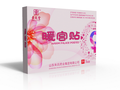 景天堂药业暖宫贴贴牌定制代理代加工OEM——华夏外用产品招商网
