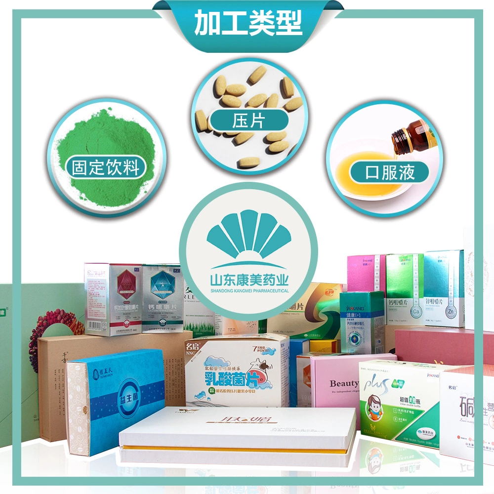 【代工/OEM】瓶装矿泉水定制 企业定制水纯净小瓶矿泉水贴牌380m