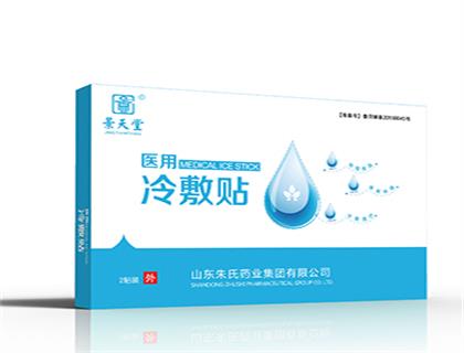 医用冷敷贴——华夏外用产品招商网