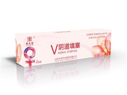阴道填塞吸附栓——华夏外用产品招商网