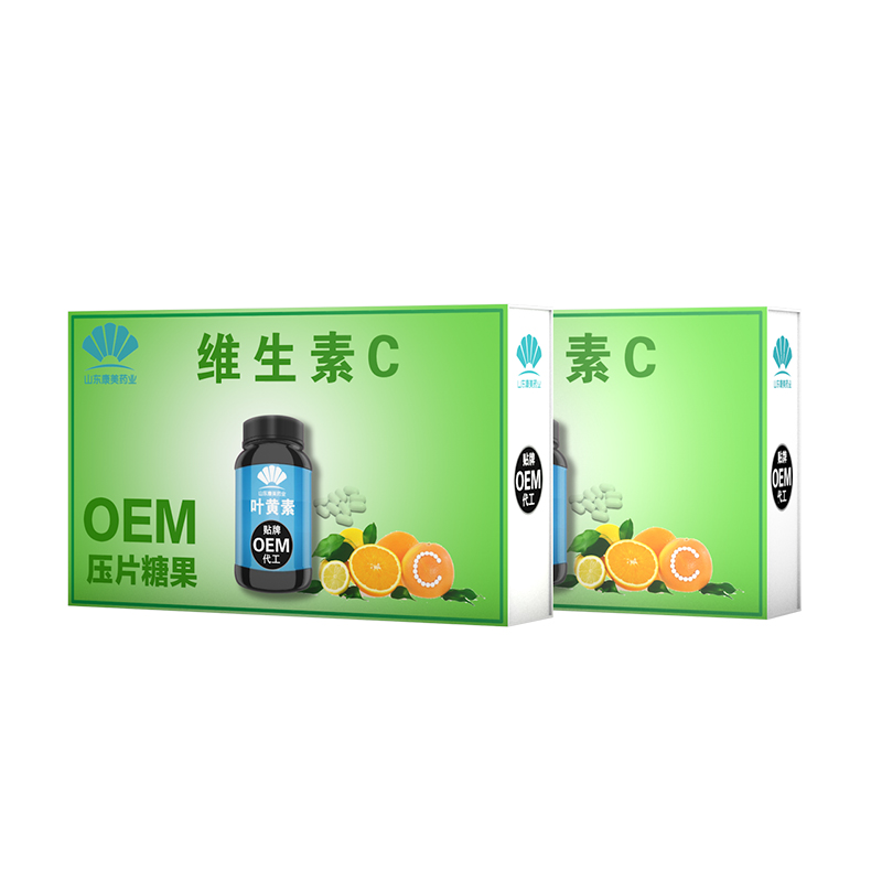 蓝帽保健食品维生素C 咀嚼片OEM代加工厂家——华夏外用产品招商网