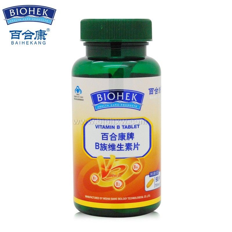 B族维生素——华夏外用产品招商网