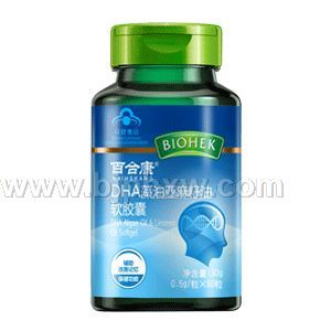 DHA藻油亚麻籽油软胶囊  OEM贴牌——华夏外用产品招商网
