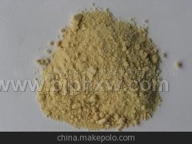 蜂蛹王浆粉——华夏外用产品招商网