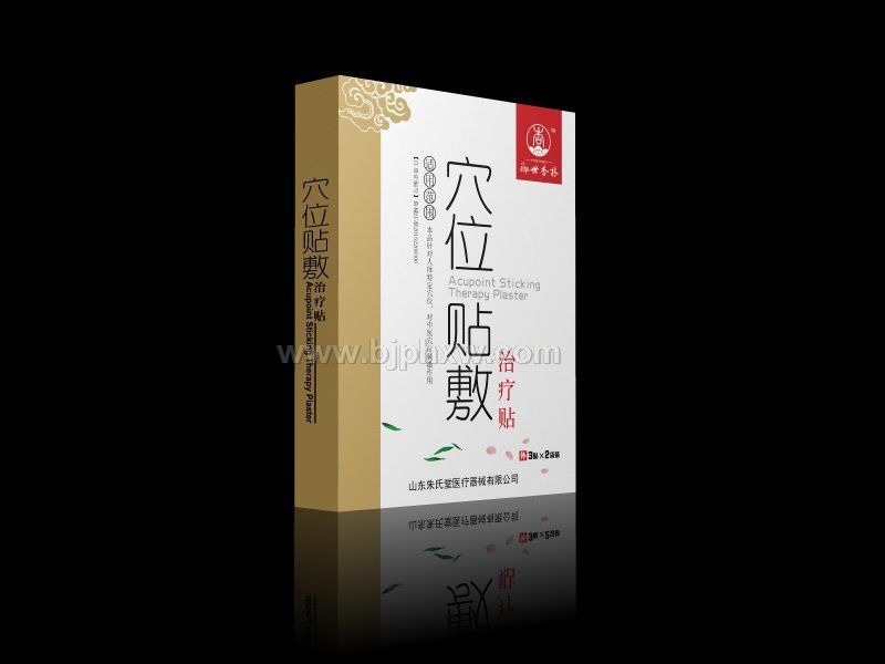 穴位贴敷治疗贴（骨科）——华夏外用产品招商网