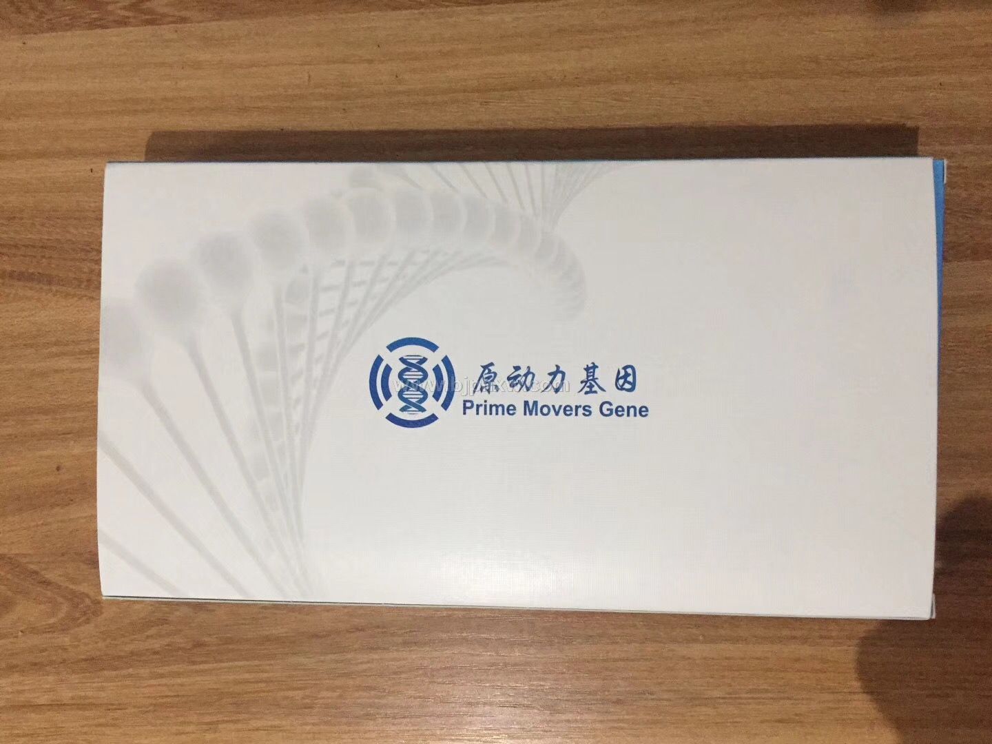 基因检测 检测患病风险 绑定保健品销售 首选——华夏外用产品招商网