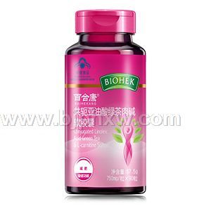 共轭亚油酸绿茶肉碱软胶囊