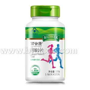 钙维D片