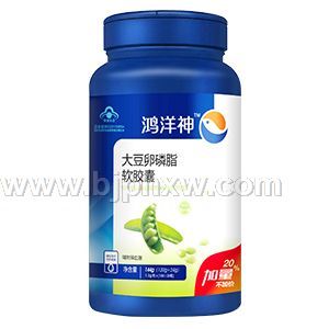 大豆卵磷脂软胶囊