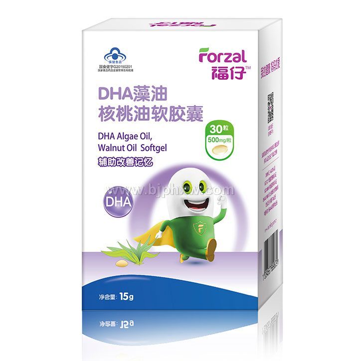 DHA藻油核桃油软胶囊