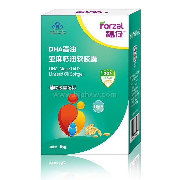 DHA藻油亚麻籽油软胶囊