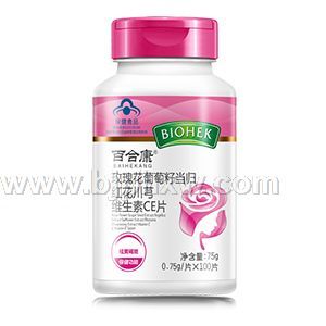 玫瑰花葡萄籽当归红花川芎维生素CE片