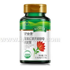 黄芪红景天铬酵母软胶囊