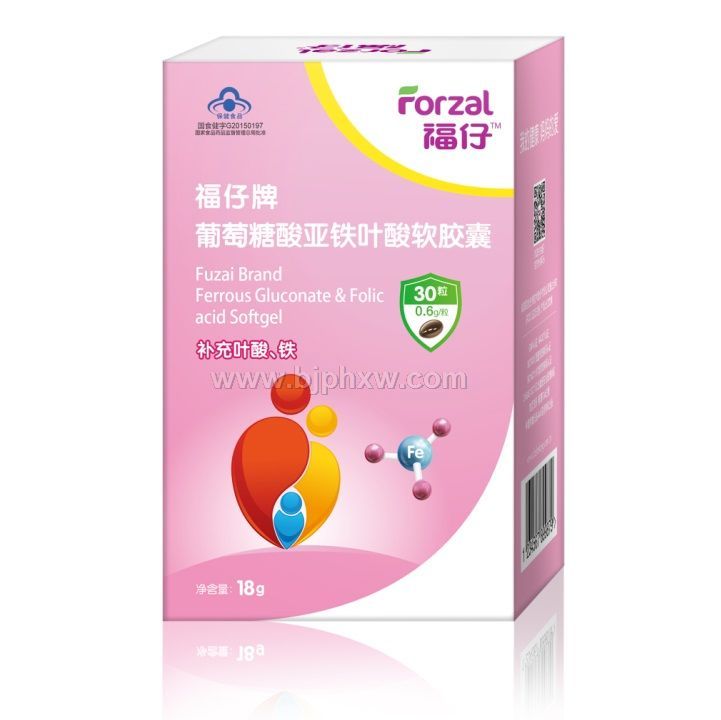 福仔牌葡萄糖酸亚铁叶酸软胶囊