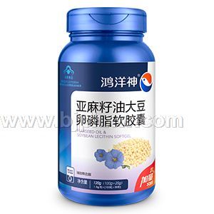 亚麻籽油大豆卵磷脂软胶囊——华夏外用产品招商网