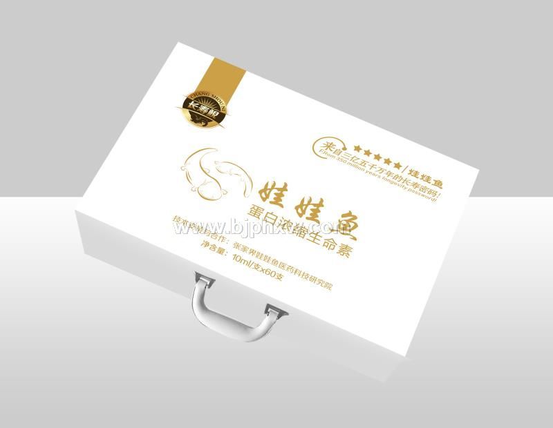 娃娃鱼蛋白浓缩生命素——华夏外用产品招商网