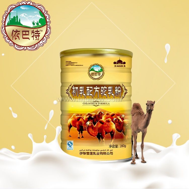 依巴特骆驼乳罐装280g——华夏外用产品招商网