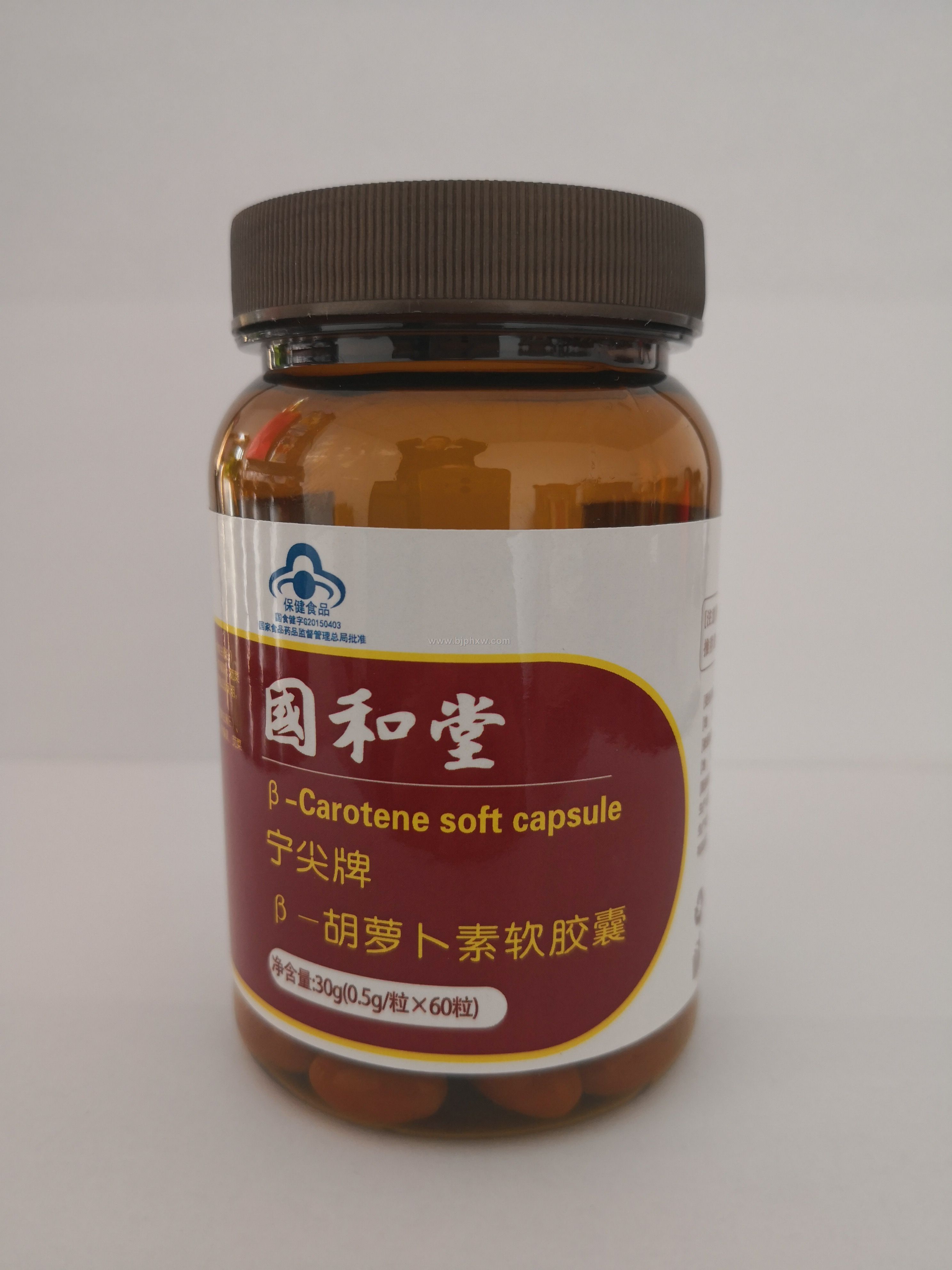 艾必可艾多喜胶囊   硬胶囊贴牌OEM代加工——华夏外用产品招商网