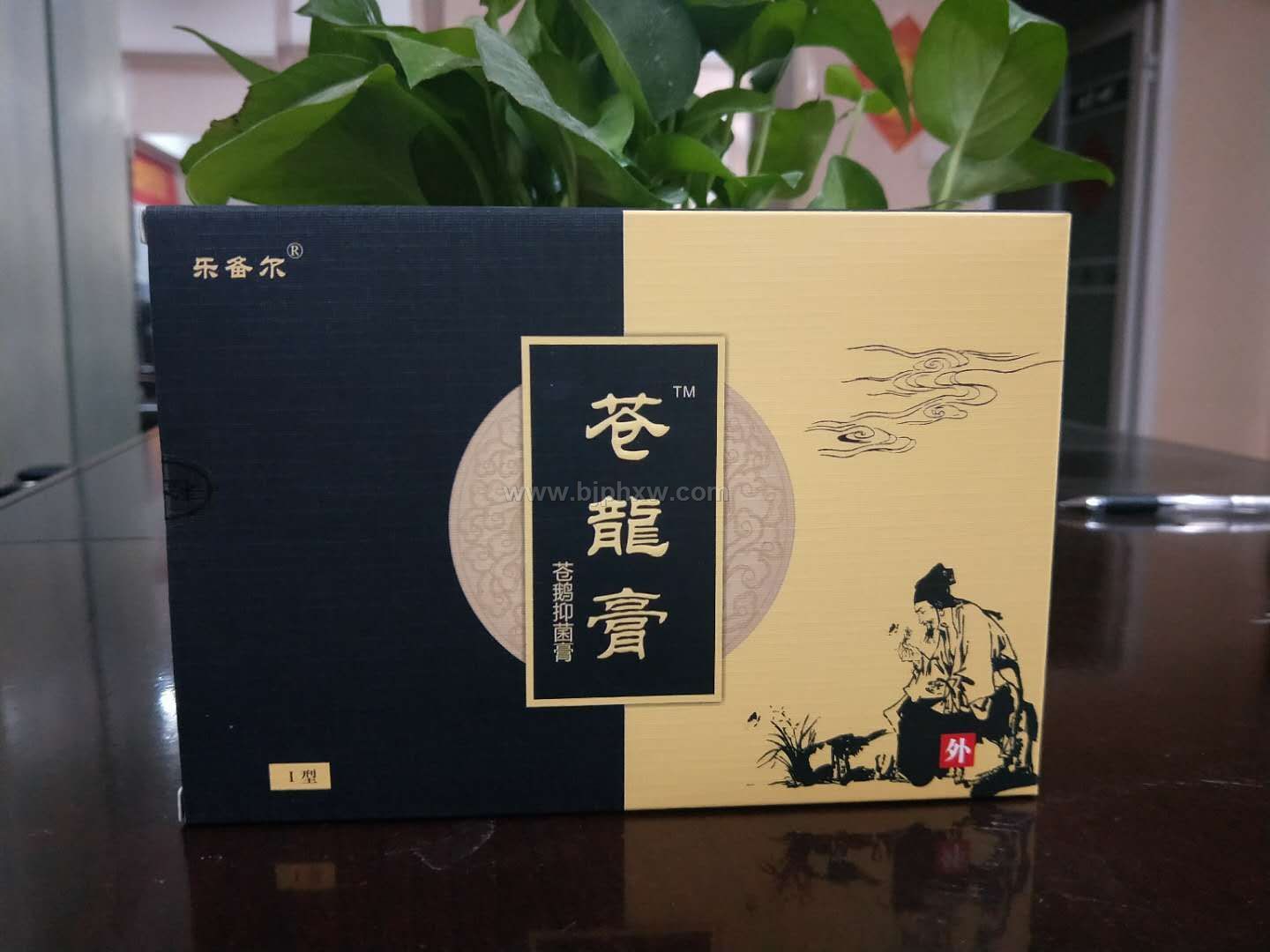 苍龙膏——华夏外用产品招商网