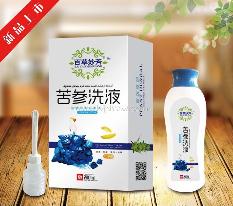 妇科——华夏外用产品招商网