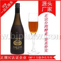 酵素厂家 酵素OEM 酵素代加工 山东尚养堂药业有限公司——华夏外用产品招商网