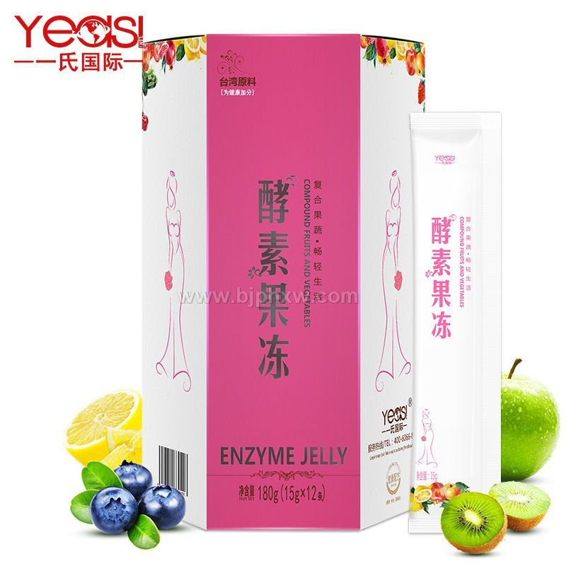 酵素果冻——华夏外用产品招商网