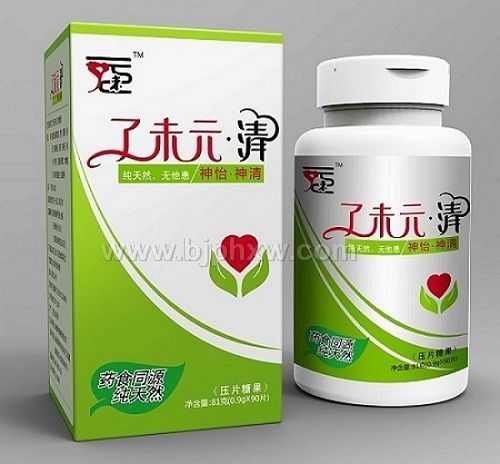功能性降血脂 清脂肪肝食品压片糖果——华夏外用产品招商网
