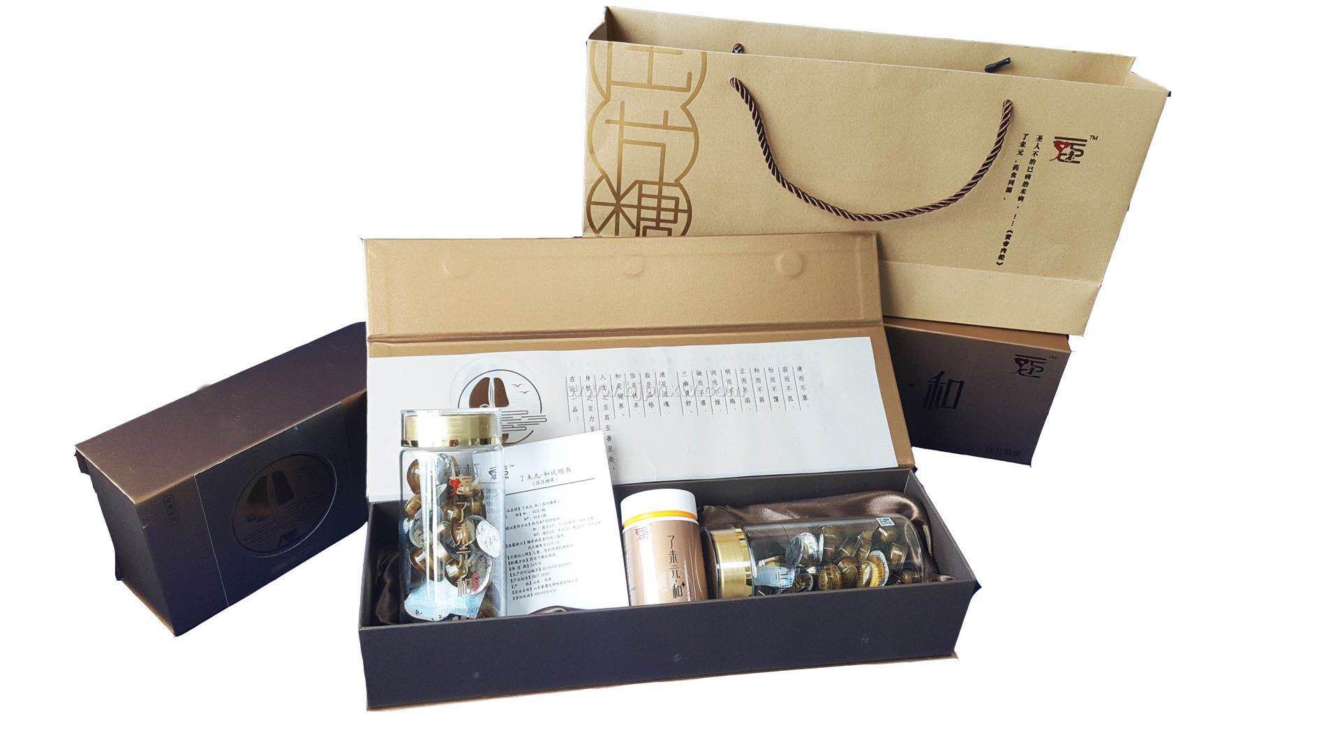 功能性增强免疫力 延缓衰老食品压片糖果