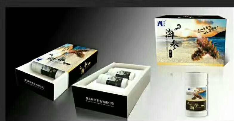 海参含片——华夏外用产品招商网