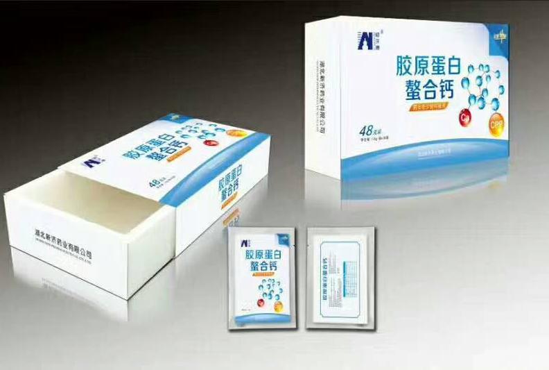 胶原蛋白螯合钙——华夏外用产品招商网