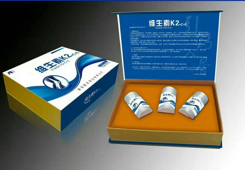 维生素K2——华夏外用产品招商网