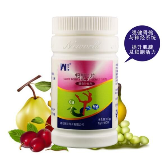 钙镁D片——华夏外用产品招商网