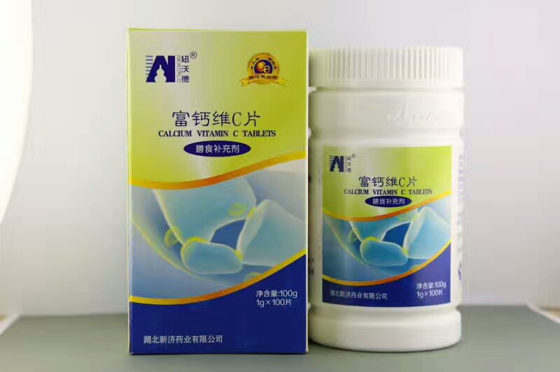 富钙维C片——华夏外用产品招商网
