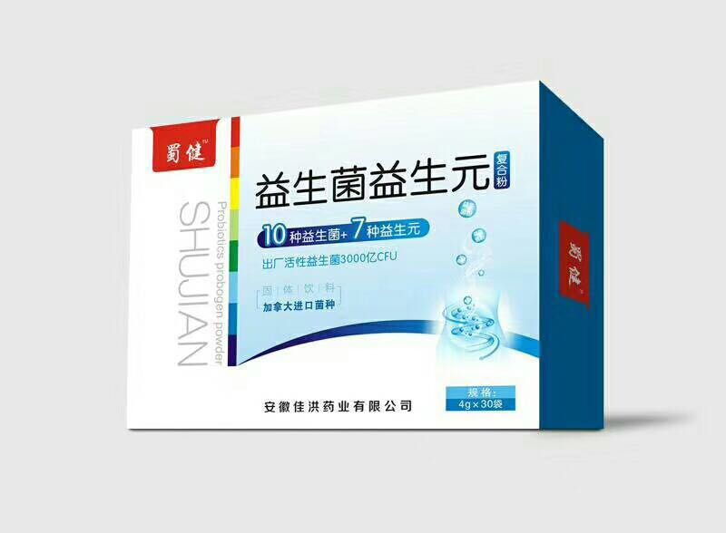 益生菌益生元——华夏外用产品招商网