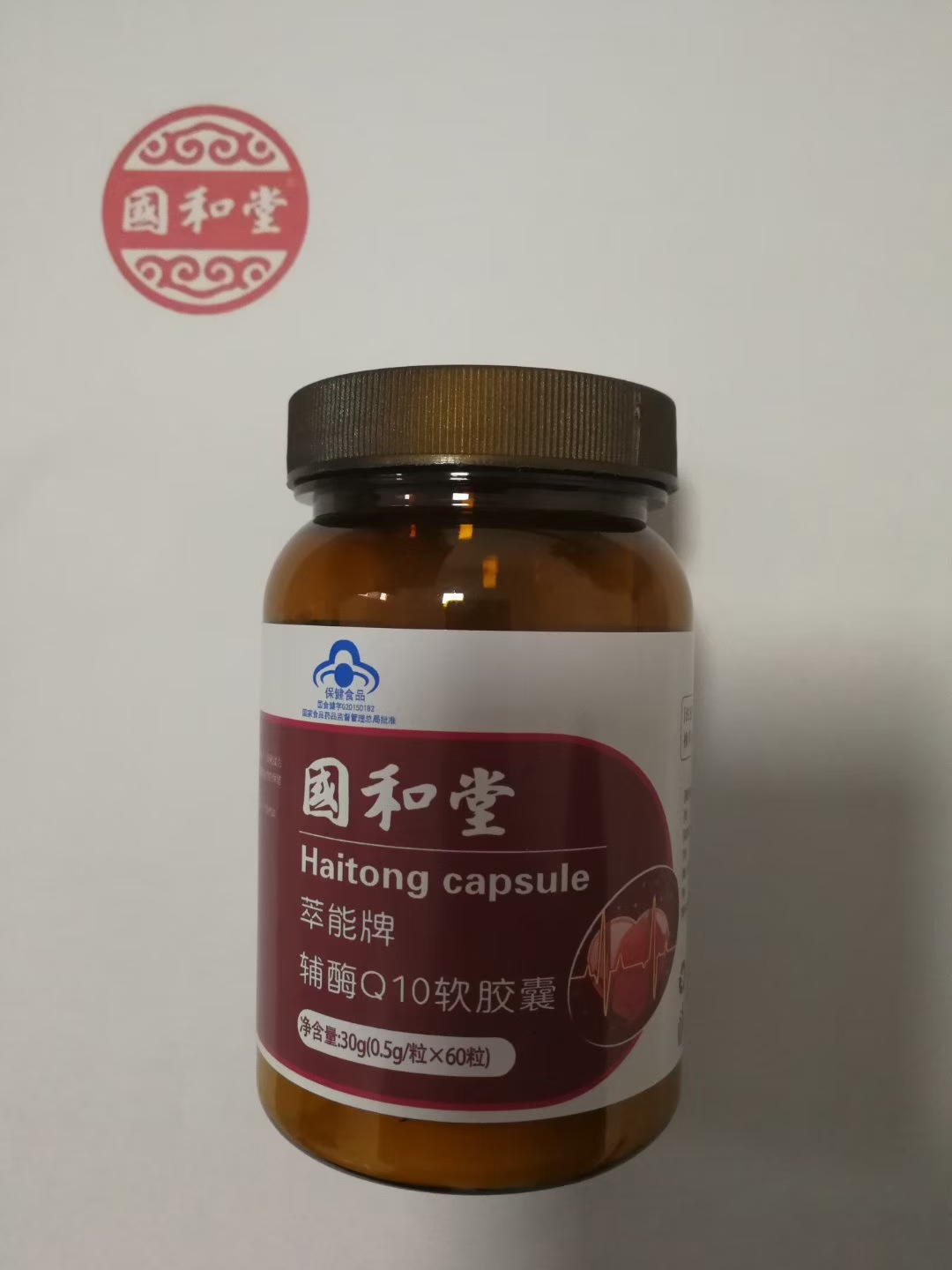 辅酶Q10软胶囊——华夏外用产品招商网