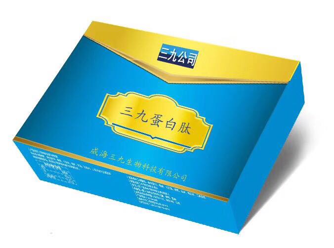 三九蛋白肽 贴牌定制 礼盒