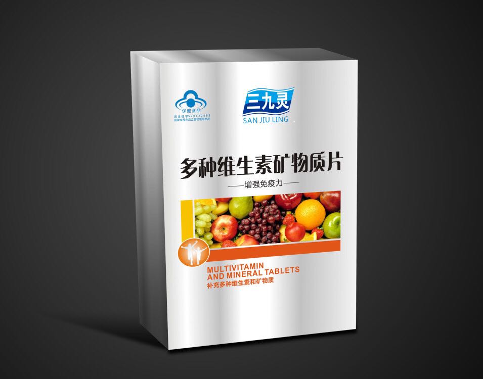 多种维生素矿物质片——华夏外用产品招商网