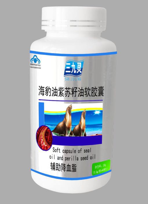 海豹油紫苏籽油 三九海豹油