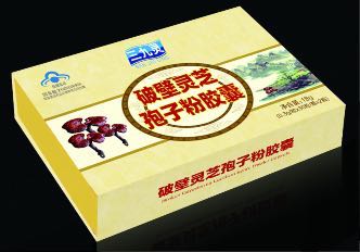 三九灵芝孢子粉胶囊