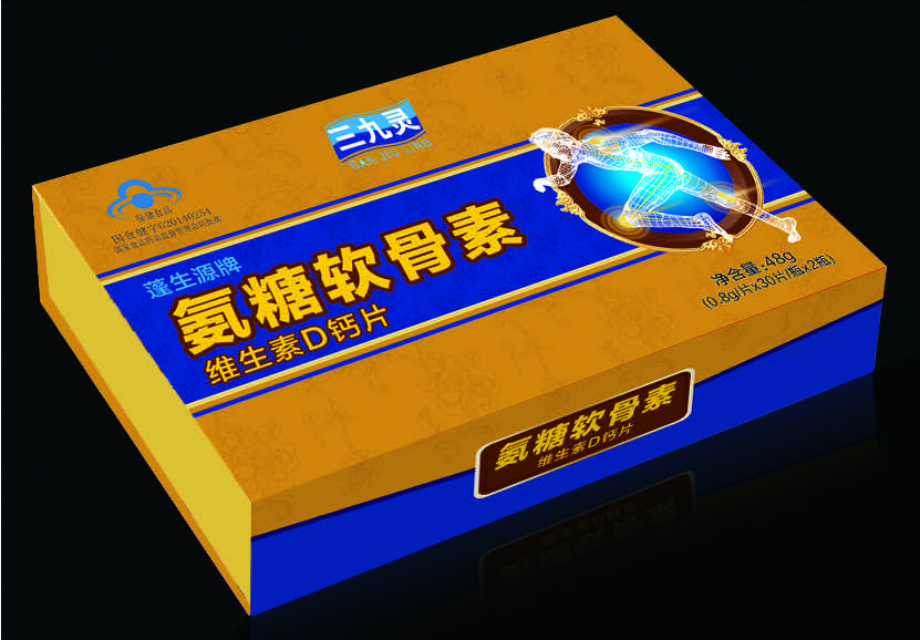 氨糖 软骨素 硫酸软骨素钙