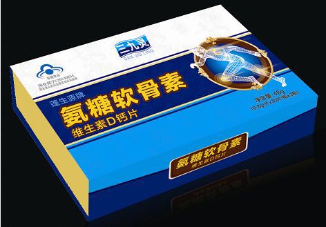 氨糖 软骨素钙 硫酸软骨素