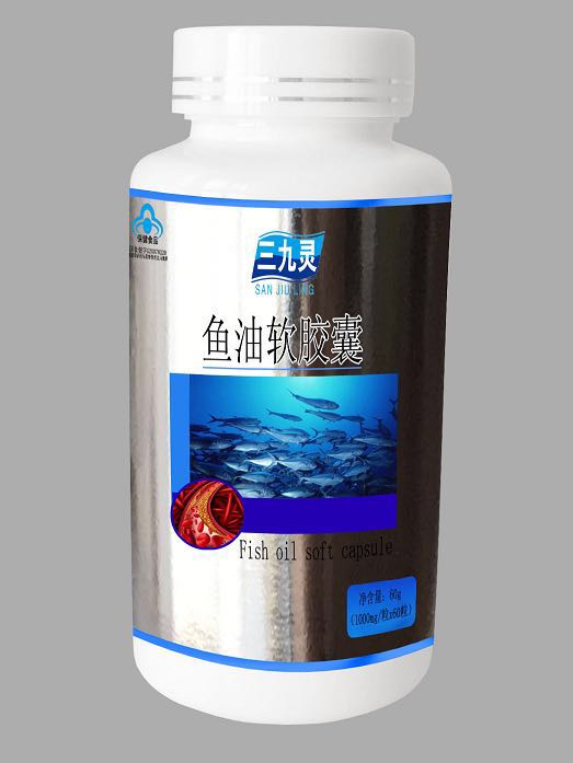 鱼油