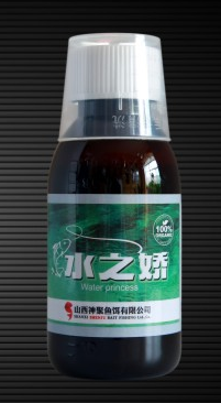 会销产品——华夏外用产品招商网